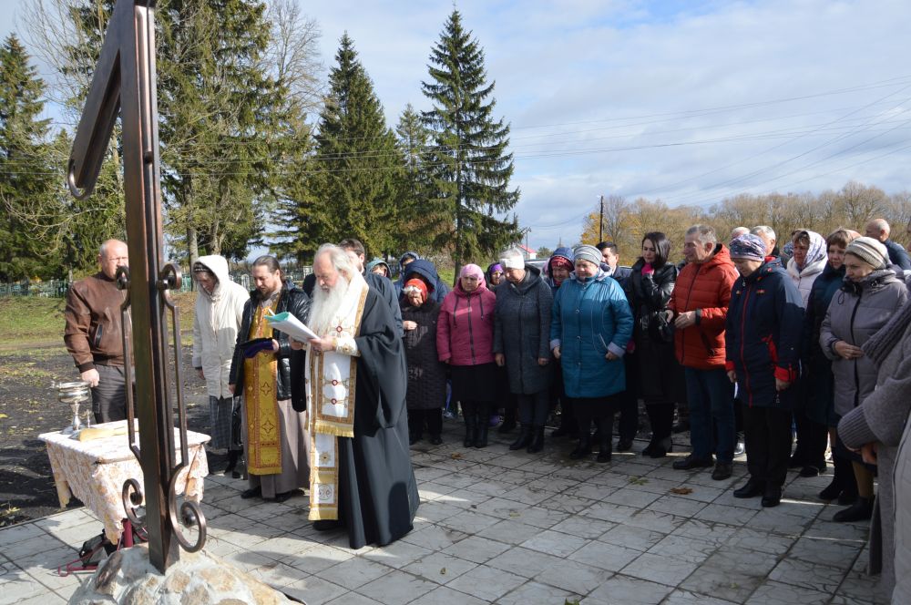 Погода молодовое. Храм в честь Святой Троицы Самара.